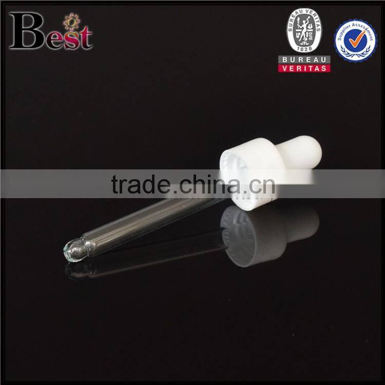 4ml clear glass tube flat bottom glass cylinder tube