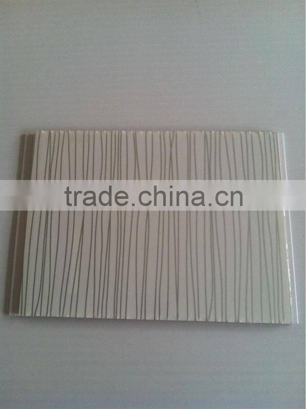China Best Quality Pvc Ceiling Panel