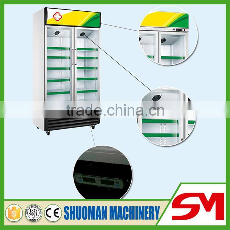 2016 Hot sale splendid medical freezer