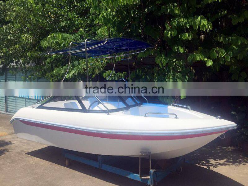 Fiberglass Boat/FRP boat/Leisure boat/ Motor boat/Fishing Yacht