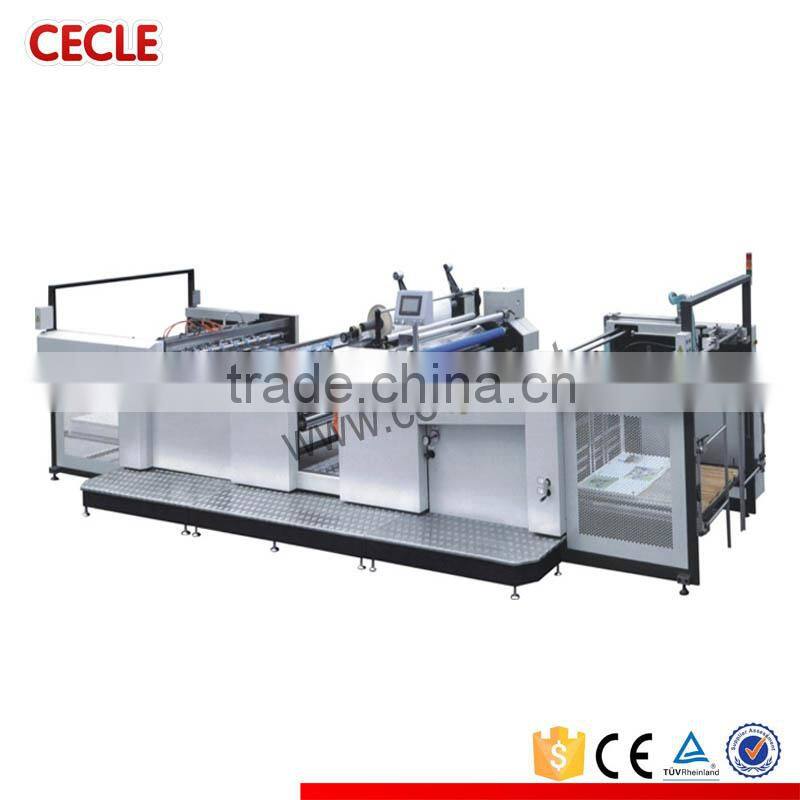 YGFM-1100A fully automatic laminator machine