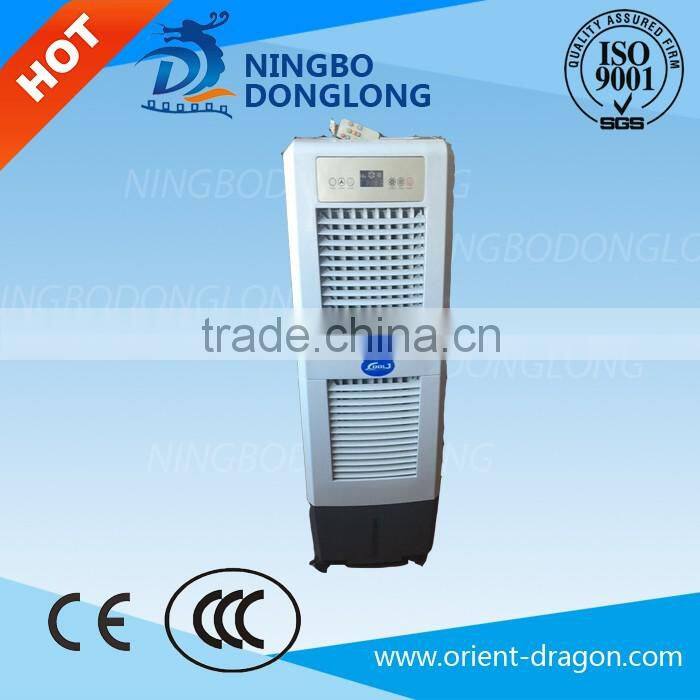 DL HOT SALE CCC CE PLASTIC AIR COOLER TYPE PLASTIC ELECTRIC AIR CONDITION PLASTIC AIR CONDITION