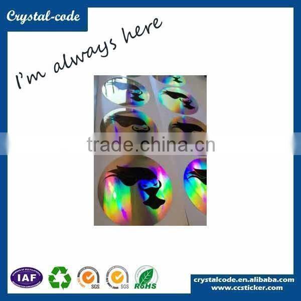 Rectangle custom made hologram sticker