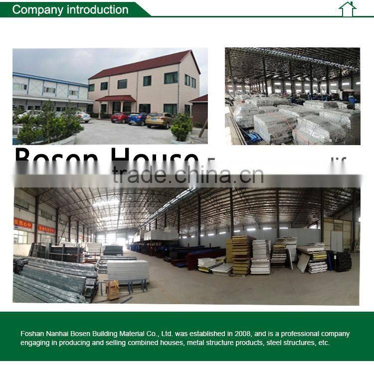 prefabricated mobile houses used portable toilets for sale