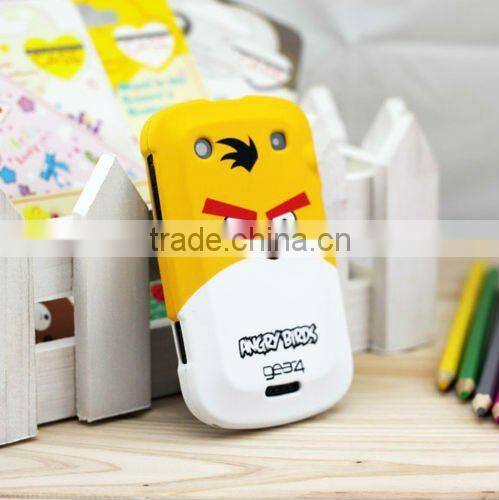 Leopard Case Cover for Blackberry BB 9900