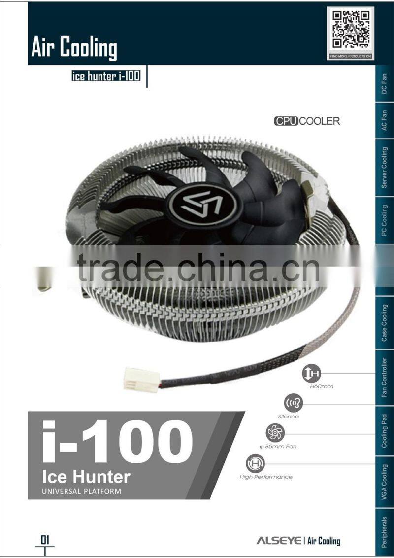 Alseye AB0901 manufacture Ice Hunter i-100 computer case fan cpu heatsink air cooler