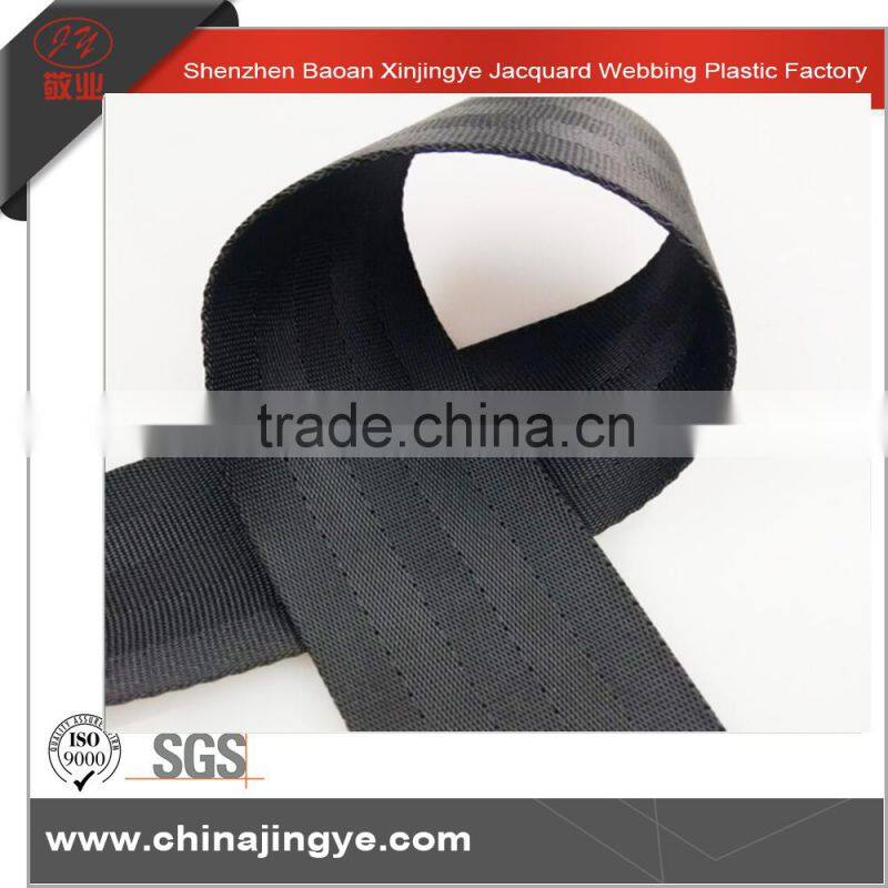 Alibaba China top quality car seat belt webbing