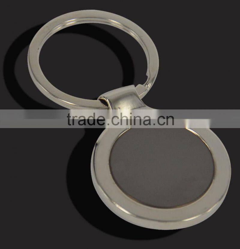 Blank keyring key chain as promotional gift