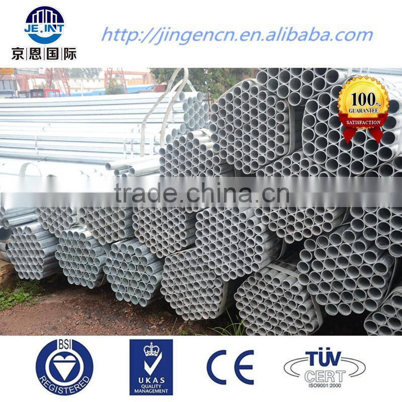 Galvanized Steel Electric Welded Tube and Fitting