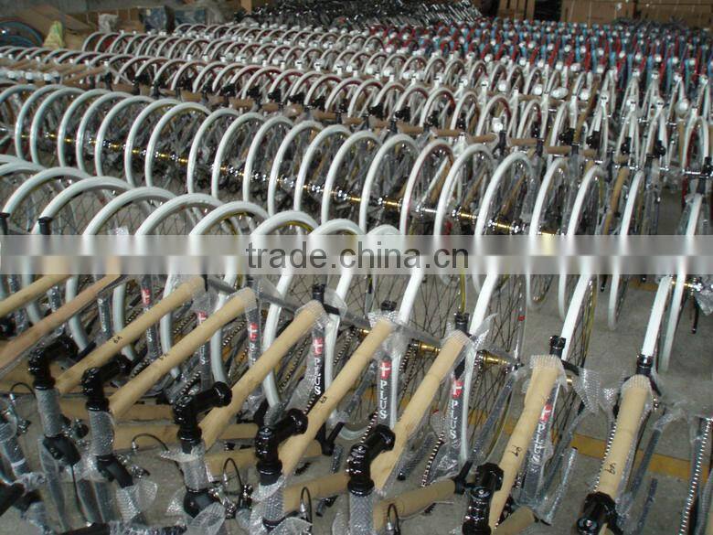 China 20 Inch Freestyle Bikes