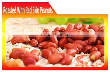 Scrumptious!Spicy Peanut Snack Manufacturer