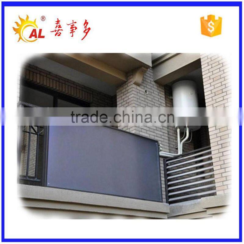 Split pressure balcony wall design of flat panel thermal collector solar water heater