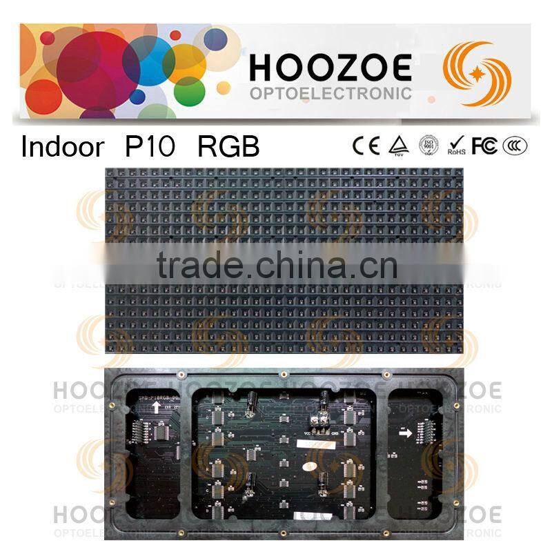 Hoozoe SImple Series- p10 indoor led display p10 rgb smd