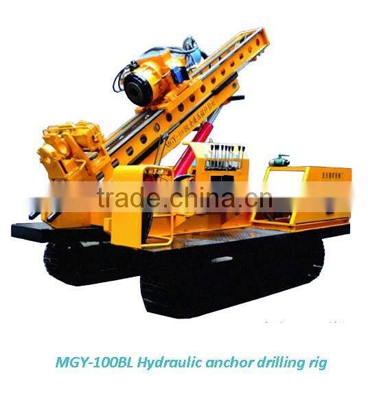MGJ-100BL Water Well Drilling Equipment and Portable Water Well Drilling Rigs for Sale