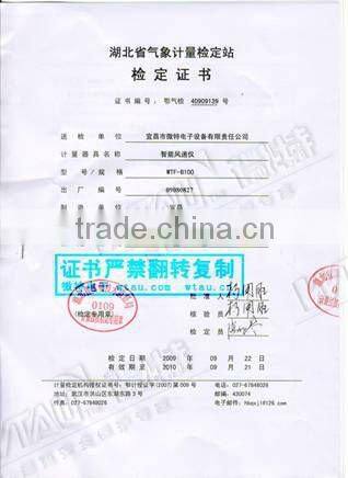 WTF-B100 vessel wind monitor