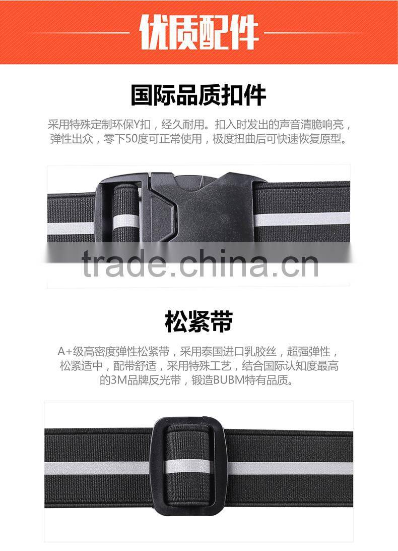 2016 BUBM waist customize fanny pack with water bottle holder, wholesale running waist bag