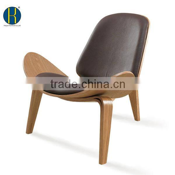 Danish Modern Design Shell Accent Chair Black Retro Classic Black HY2007