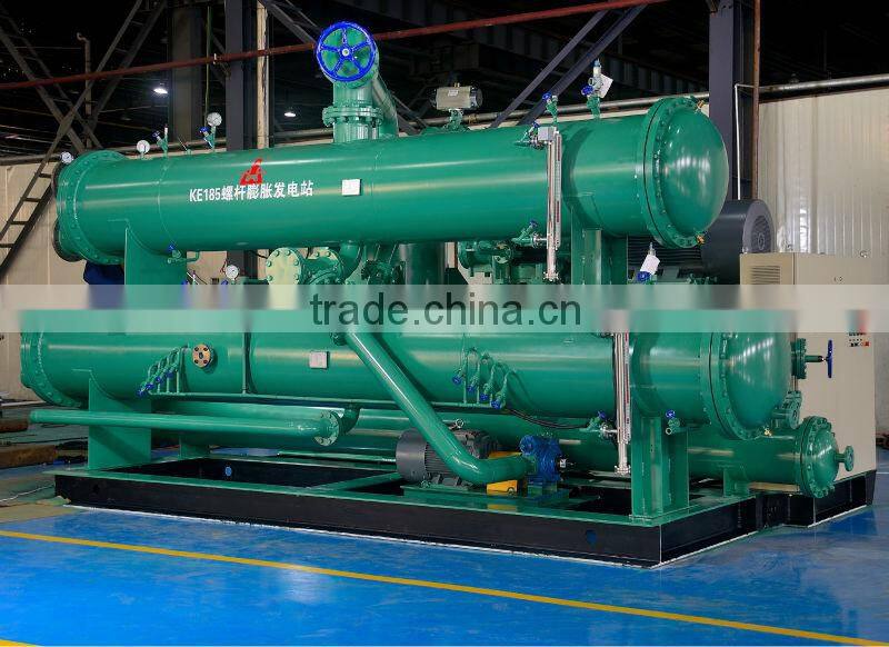 Organic Rankine Cycle Screw ORC Screw Expander Generators For Industrial Applications Or Energy Recovery