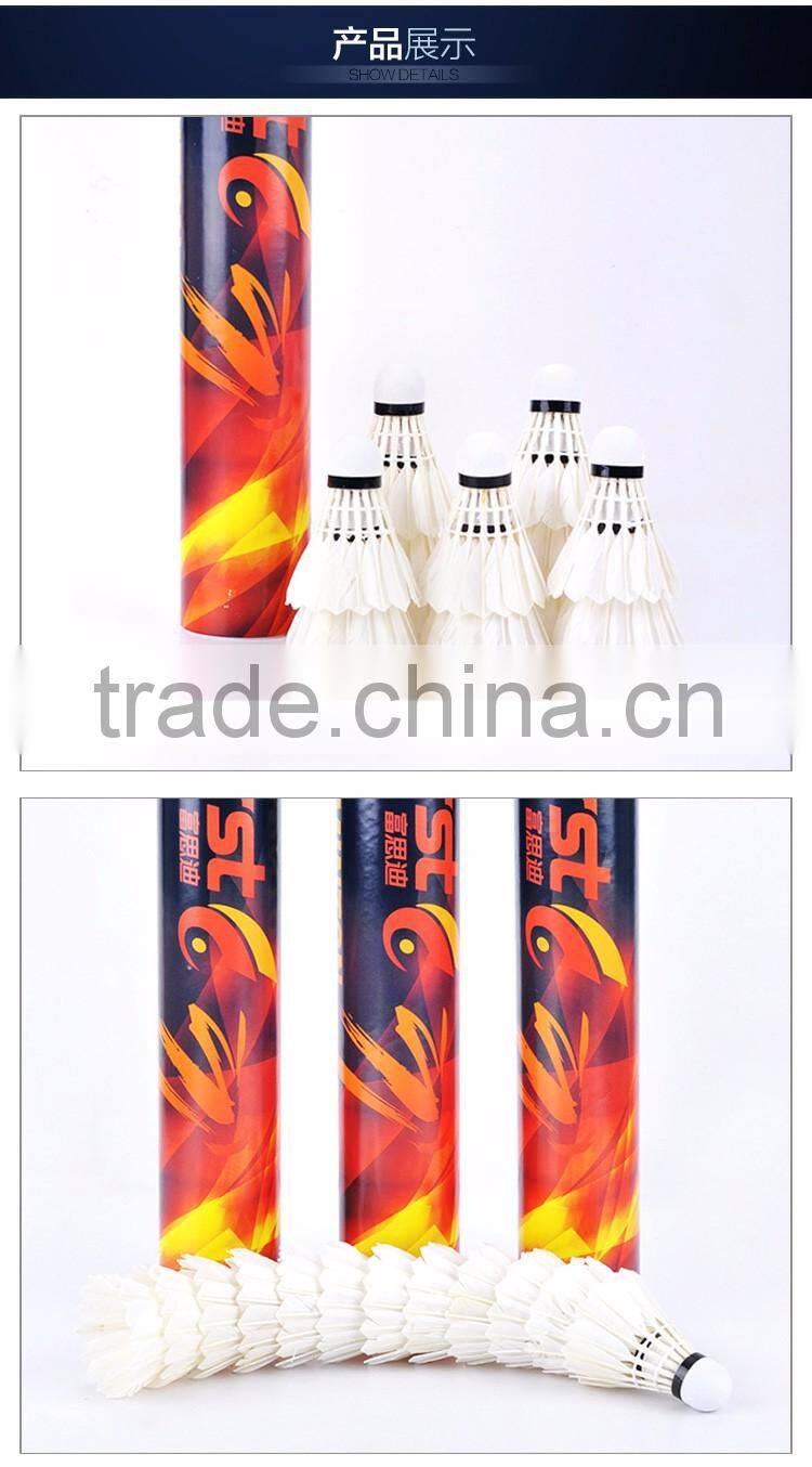 Durable Duck Feather Super Quality Brand Badminton Shuttlecock