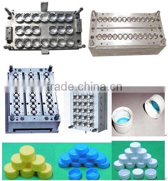 High quality injection mould 2D drawing