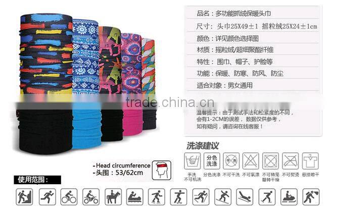 Multi Pattern Polar fleece multifunctional Outdoor Multi Sports Scarf Facemask Bandana Headband
