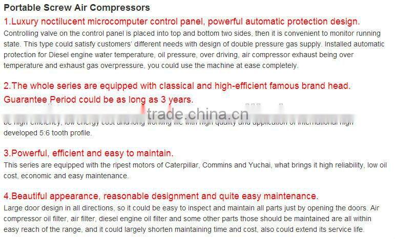 10m3/min mobile diesel air compressor