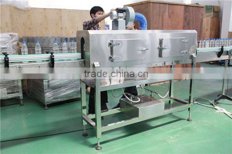 automatic bottle shrink sleeve label machine