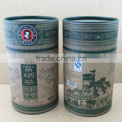 paper material type and tea use packaging tube