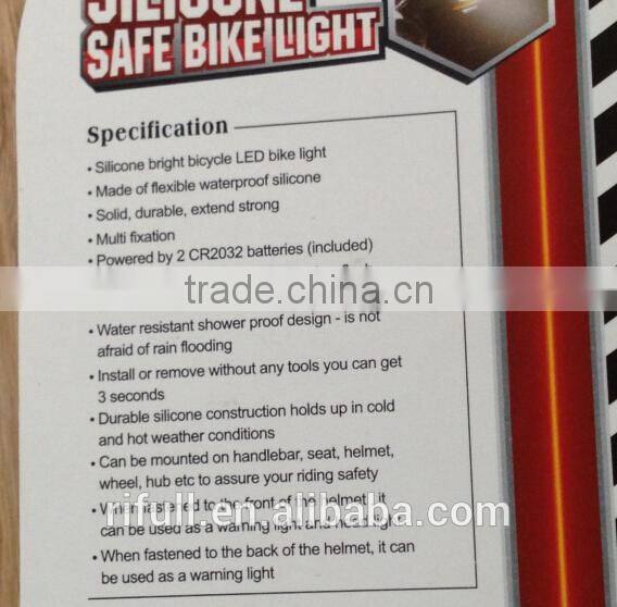 Rifull 2016 silicone led bike light for promotion
