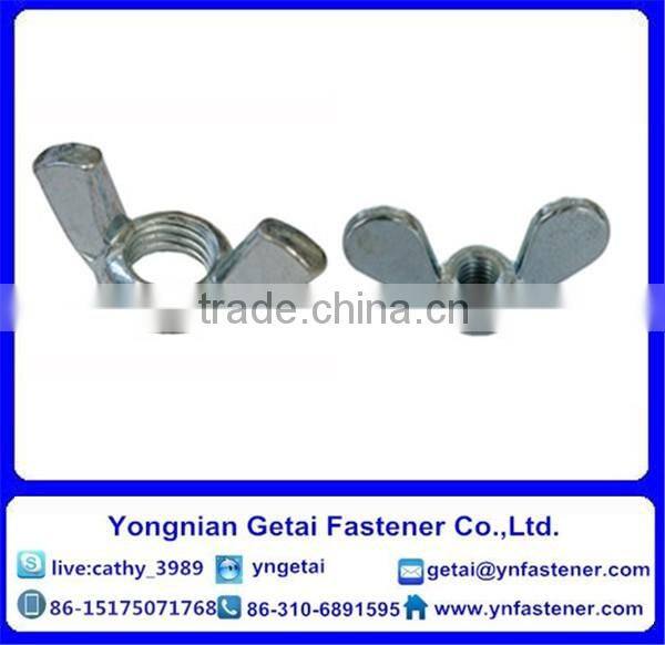 High quality carbon steel DIN 315 butterfly nut