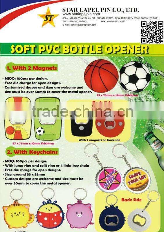 promotion soft pvc custom christmas frame