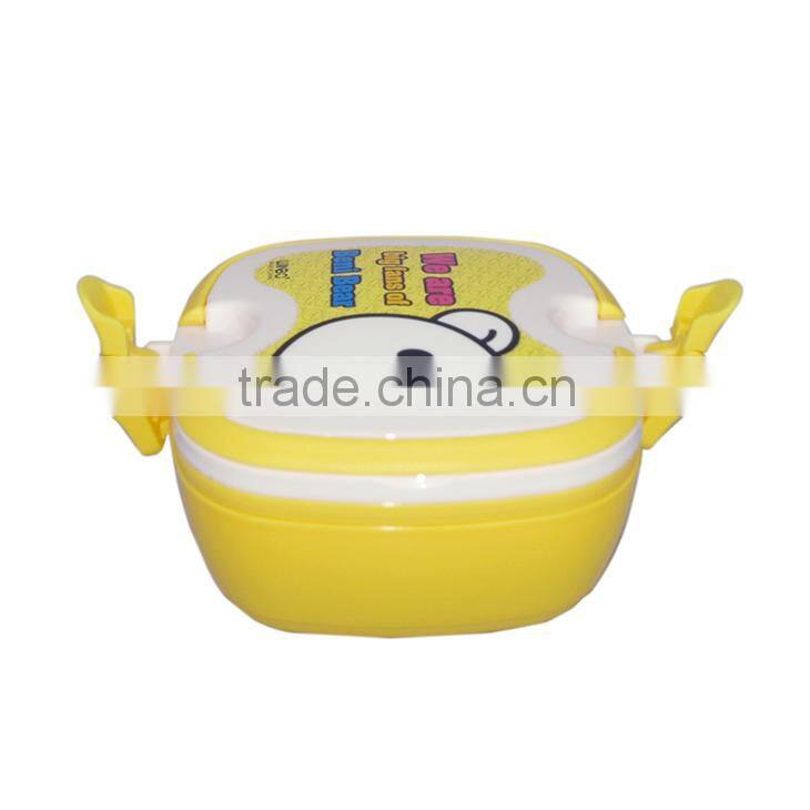 Square shaped plastic box