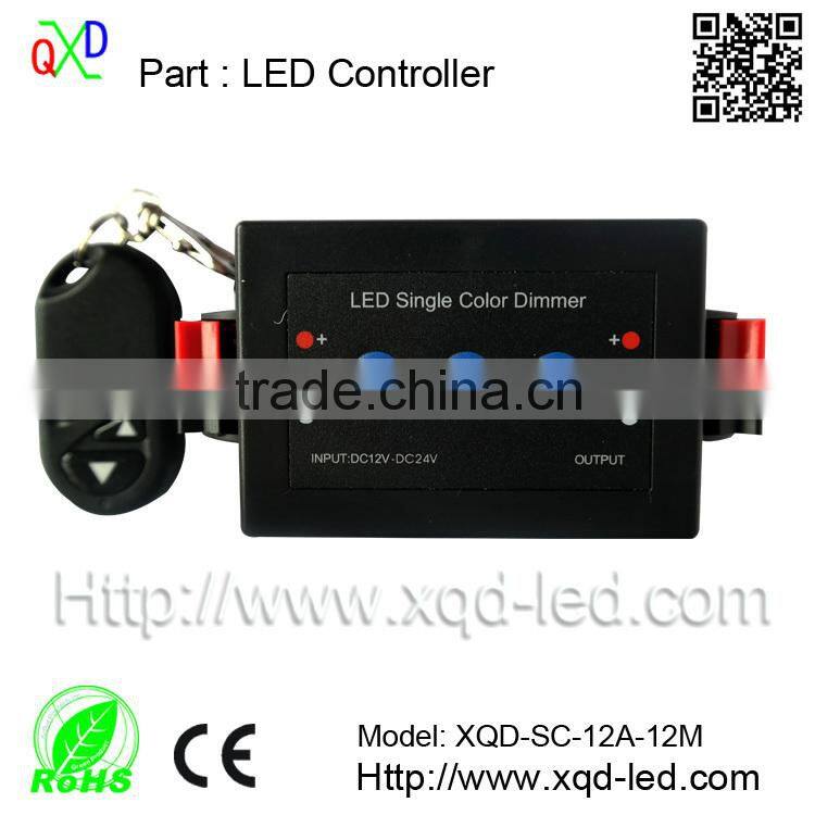 Flashing LED Strips 24-key LED Infrared Controller/IR Controller Aluminum Infrared Controller