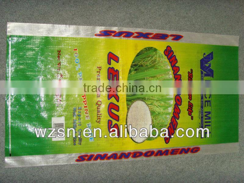 pp woven bag manufacturers/laminated pp woven bags/pp woven shopping bag