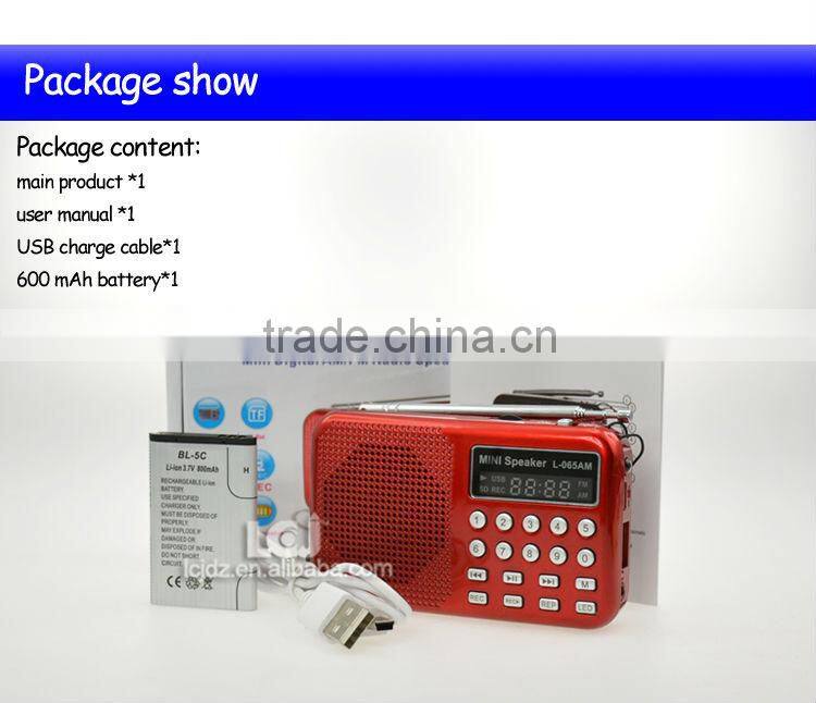 L-065AM 2015 mp3 player AM FM radio voice recorder, multifunctional digital voice recorder
