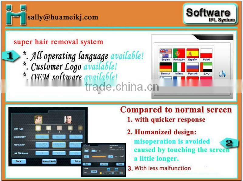 ipl with 2 handles erose yb6