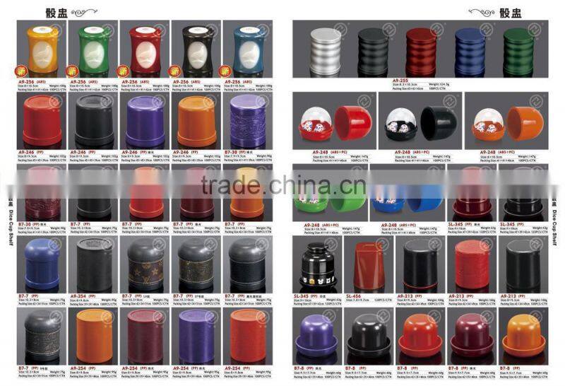 Cylindrical plastic dice cup shelf