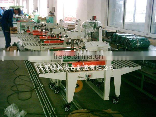 good chinese supplier packaging machine 10kg