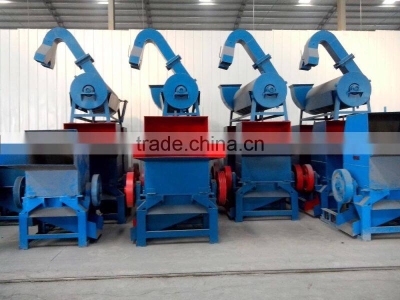 Waste plastic recycling machine Environmental equipment waste plastic crushing and washing machine