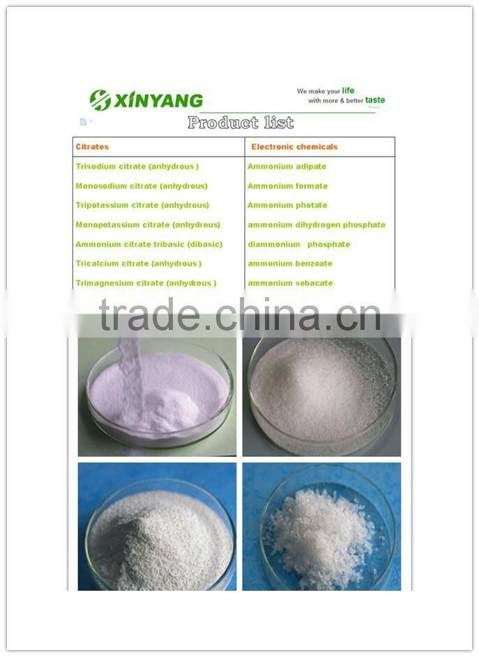 supply ammonium adipate with resonable price