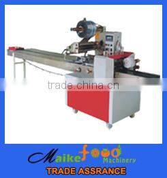 2015 new arrival Industrial food dehydrator, fruit dehydrating machine
