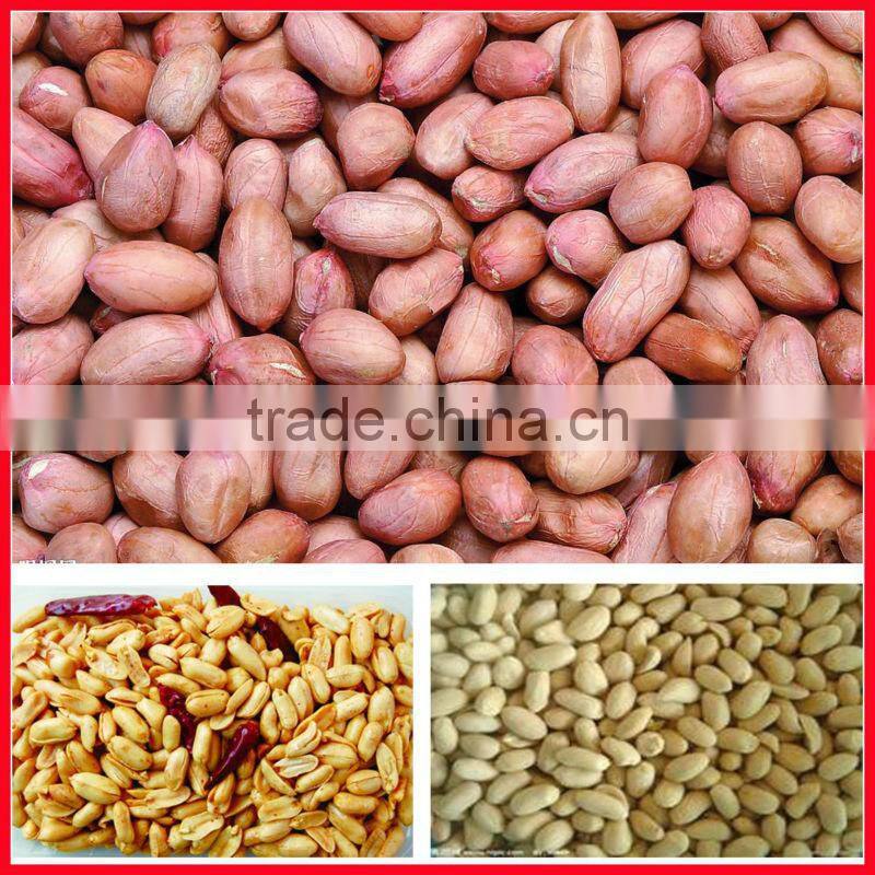 Hot sale and prefect quality broad bean skin peeling machine