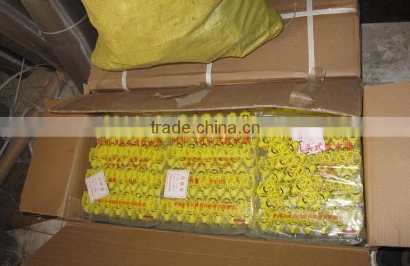 The Chicken Breeding Cage