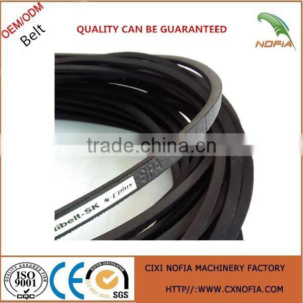 Conveyor cogged Belt V Belt from China supplier