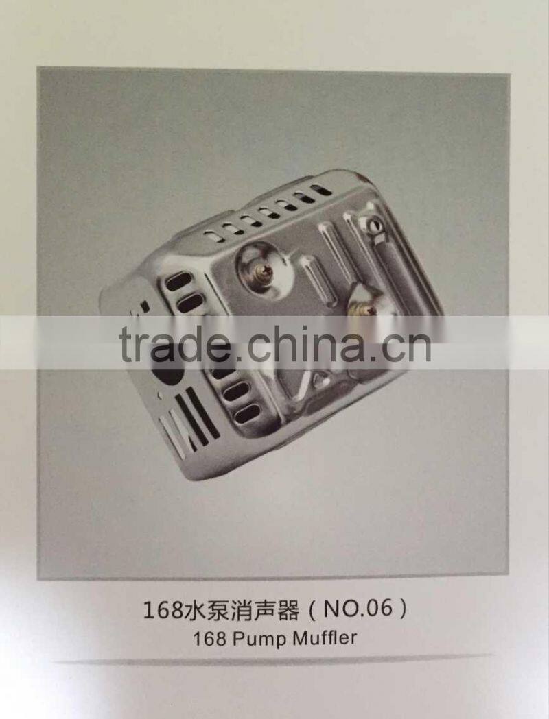 High quality 168 Gasoline Pump Muffler No.6