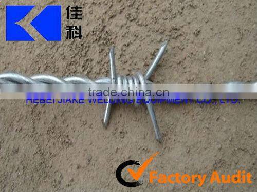 Automatic Chain Link Fence Diamond Mesh Making Machine to Make Wire Mesh Fence China