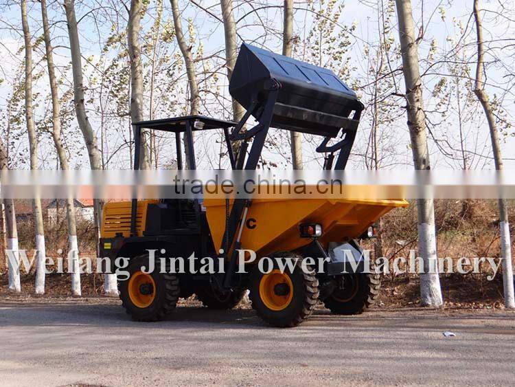3 ton with selfloading FCY30S hot sale dumpers