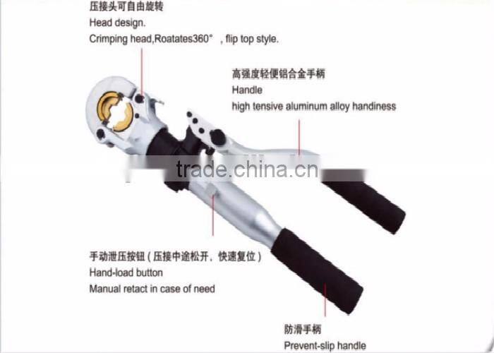 HT-300 Hydraulic Crimping Tools/Hydraulic Cable Lug Crimping Tool/Crimper/Hydraulic Press