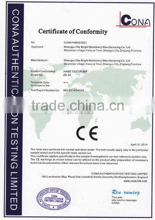 0-50 bar hydrostatic pressure test pump ZD-50 16M/L with CE certificate