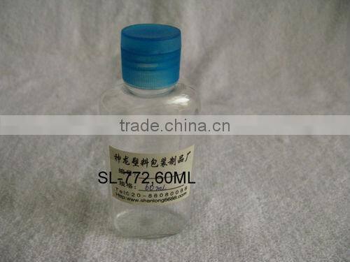 plastic PET shampoo bottle